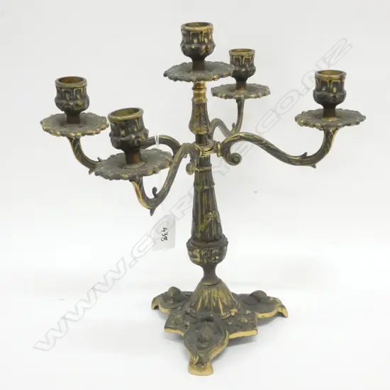VINTAGE ORNATE HEAVY BRASS 5 ARM CANDELABRA, H.310MM
