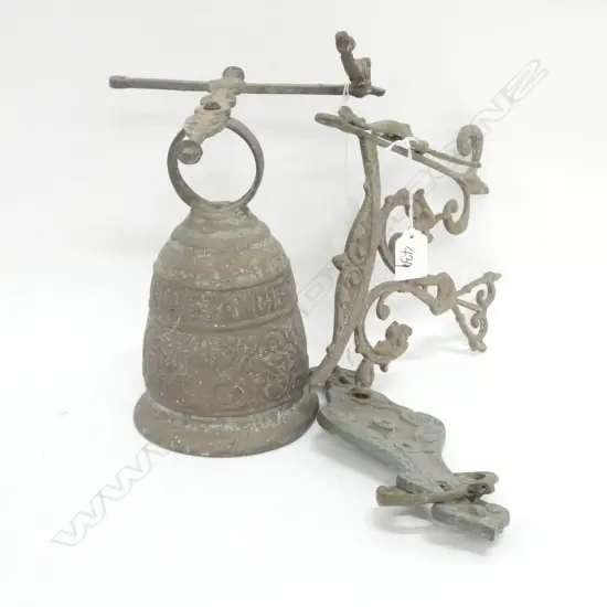 VINTAGE LARGE BRASS BELL WITH WALL SCONCE  H. 240MM