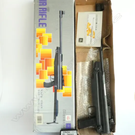 AIR RIFLE, BOXED 