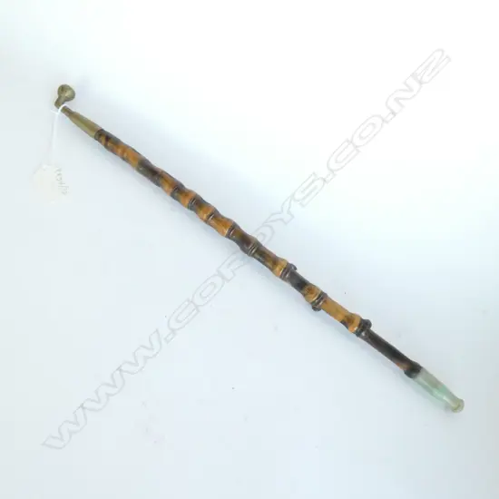 CHINESE (OPIUM?) PIPE w BAMBOO STEM & JADE MOUTHPIECE. L.415mm