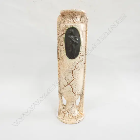 LARGE DITMAR URBACH ALIENWARE VASE H370MM