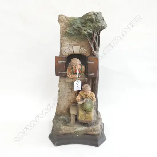 EUROPEAN VASE - 1918 H. 400MM