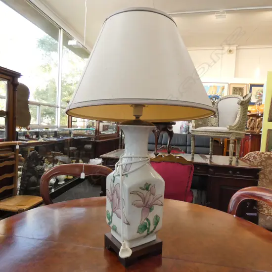 ORIENTAL LAMP H. 725MM