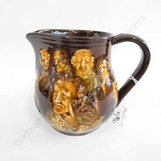 ROYAL DOULTON KINGSWARE JUG, MEMORIES, L. 125MM