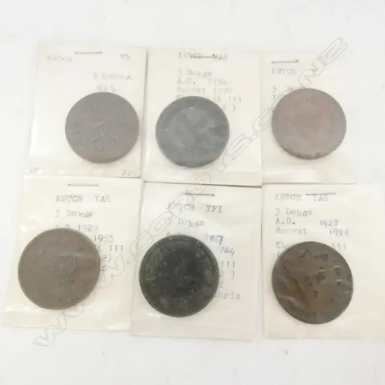 6 INDIAN KUTCH DOKDA COINS