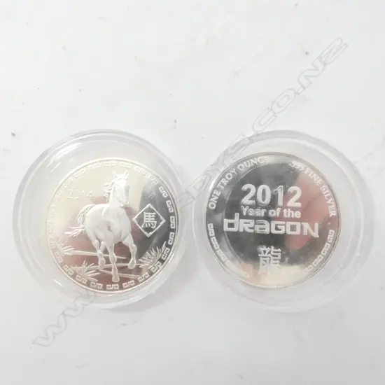 2 TROY OUNCE .999 SILVER CHINESE TOKENS