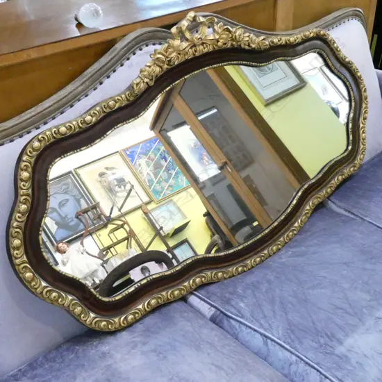 GILT FRAMED MIRROR 1330 X 710mm