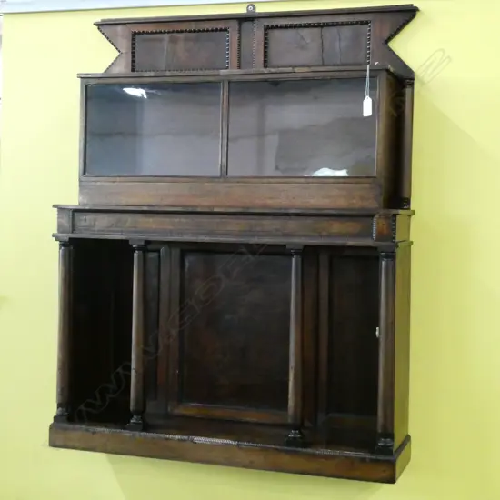 UNUSUAL ANTIQUE DISPLAY CABINET 710 X 190 X 900mm