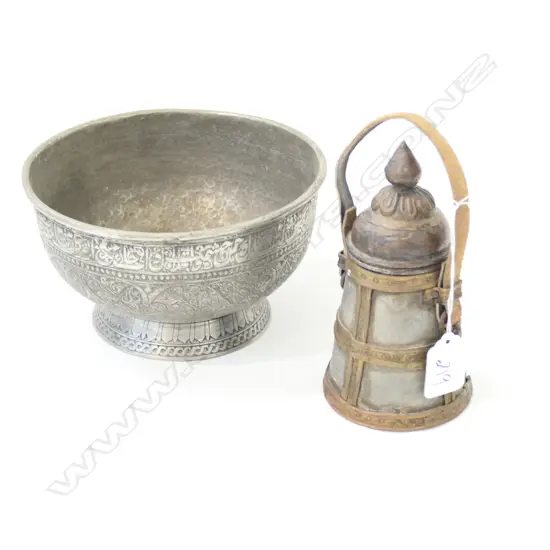 NEPALESE SMALL LIDDED CONTAINER &amp; MIDDLE EASTERN METAL BOWL