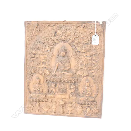NEPALESE REPOUSSE COPPER PLAQUE