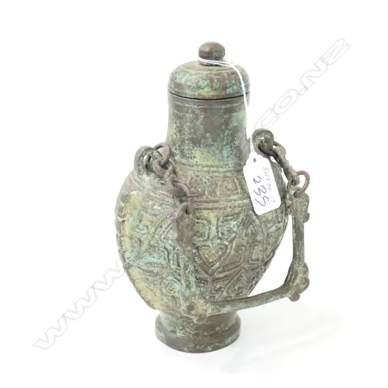 CHINESE HAN STYLE BRONZE COVRED VASE
