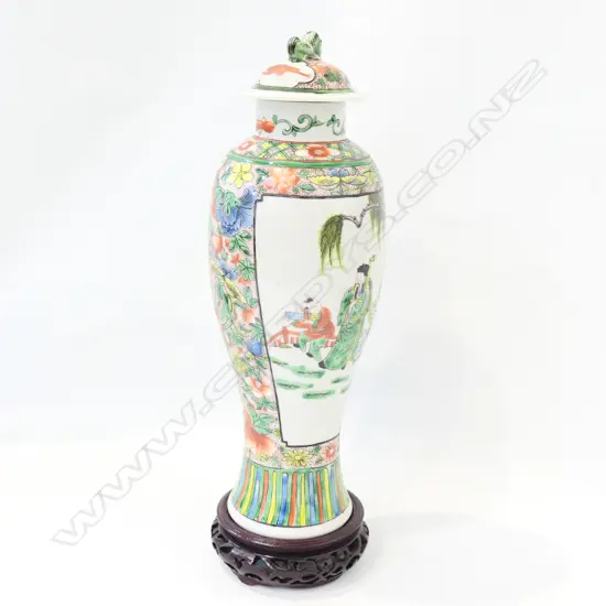 FAMILLE VERTE ROULEAU GINGER JAR WITH COVER &amp; STAND 4 CHARACTER MARKS