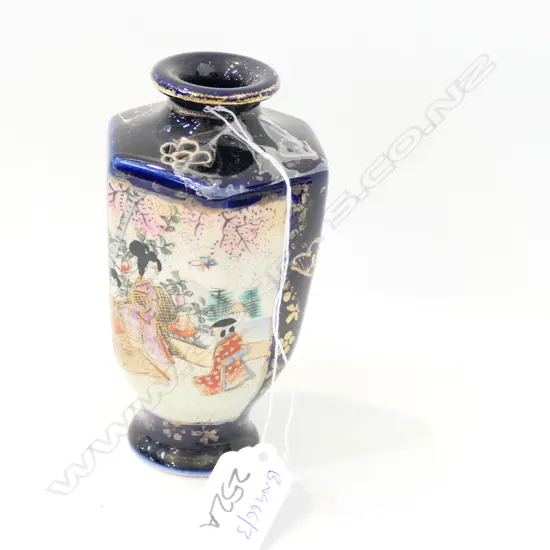 SMALL SATSUMA VASE H 130 MM