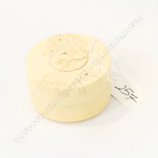 JAPANESE CARVED IVORY CIRCULAR LIDDED BOX