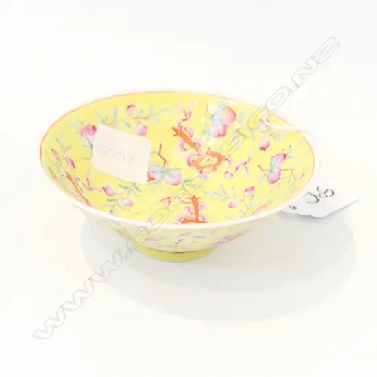 YELLOW CHINESE PORCELAIN DISH 100MM DIA