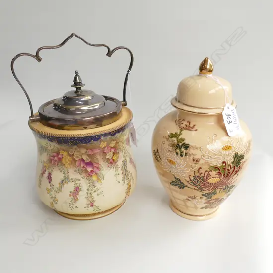 EARLY CARLTONWARE BISCUIT BARREL AND GINGER JAR