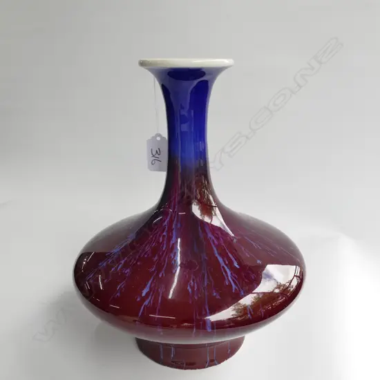 OX BLOOD VASE 240MM H