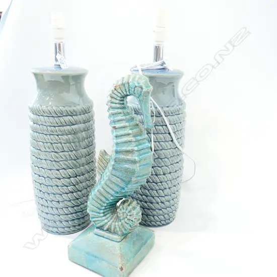PR GREEN BASKET WEAVE FINISHED LAMP BASES  PLUS SEAHORSE 