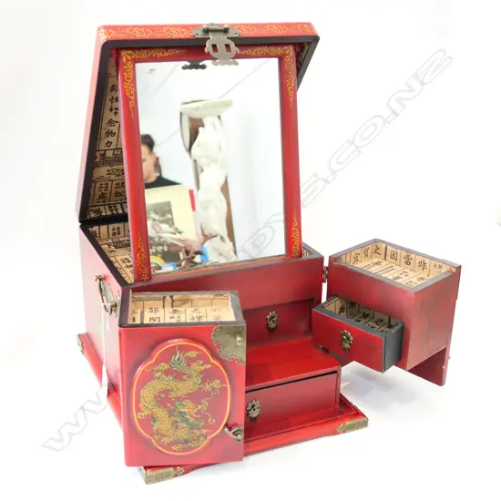 ORIENTAL JEWELLERY BOX 330MM W 