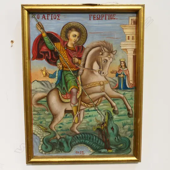 CYPRIOT IKON ST. GEORGE DRAGON 1952