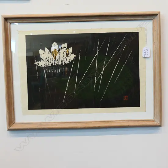 KAORU KAWANO (1916-1965) 'QUIET RAIN' WOODCUT