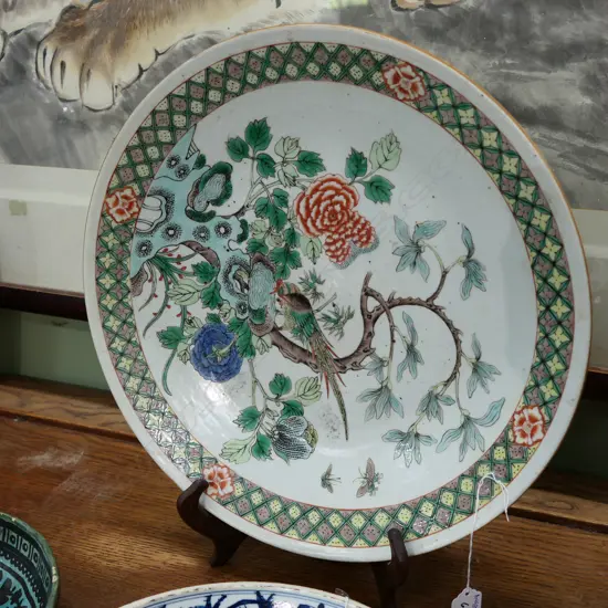 LARGE CHINESE FAMILE VERTE CHARGER