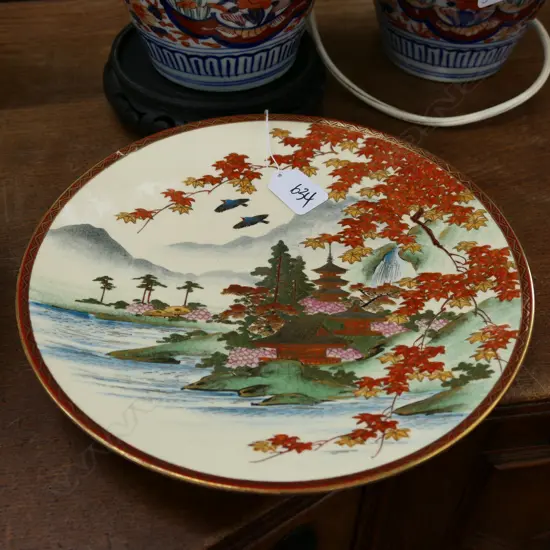 JAPANESE SOKO SATSUMA PLATE (SMALL REPAIR)