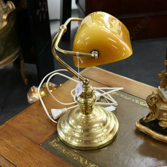 BANKERS LAMP 400MM H