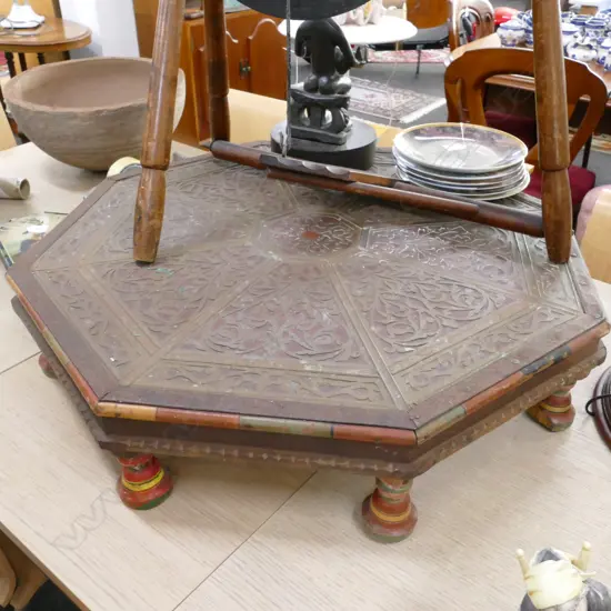 OCTAGONAL MIDDLE EASTERN LOW TABLE WITH BRASS FILLIGREE DETAIL 760MM DIA