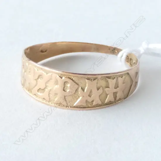 9CT GOLD MIZPAH RING