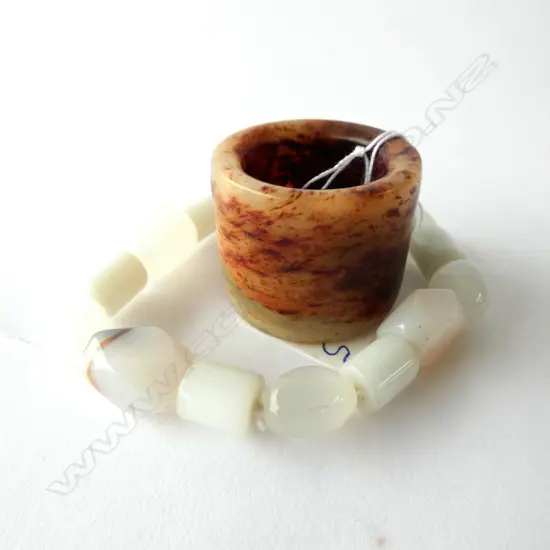 MALA BEAD BRACELET & ARCHERS RING