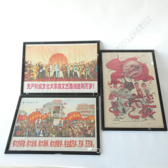 3 CHINESE PROPAGANDA POSTERS 785 X 545MM