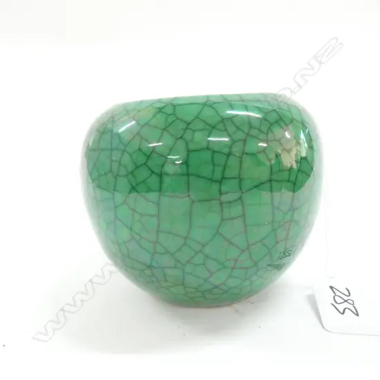 CHINESE CRACKLE GLAZE VASE 125MM DIA CONTEMPORARY
