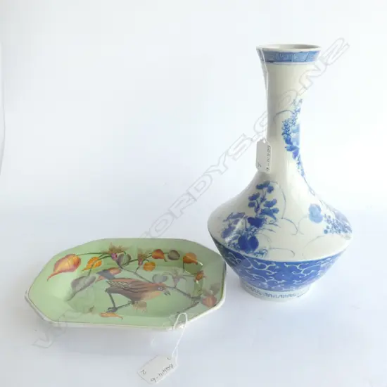 ORIENTAL BLUE & WHITE VASE, H. 285MM & SMALL BIRD PLATE 