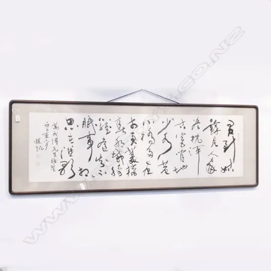 A LARGE FRAMED CHINESE SCROLL 1400X410