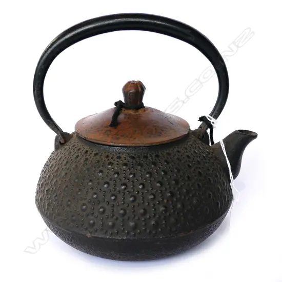 JAPANESE IRON TETSUBIN KETTLE 150MM DIA