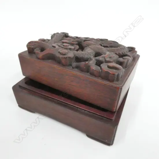 DEEPLY CARVED SMALL ROSEWOOD BOX L. 120MM