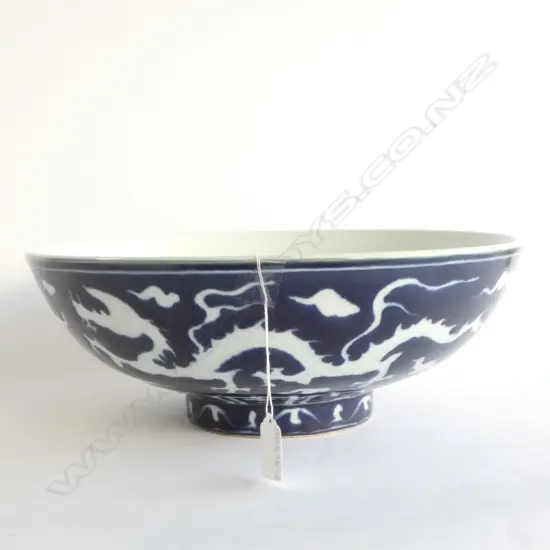 LG ORIENTAL DARK BLUE & WHITE BOWL, DRAGONS & CLOUDS; DIA. 350MM
