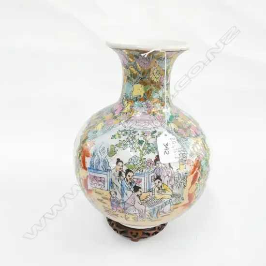 VINTAGE CHINESE VASE ON STAND H.270mm