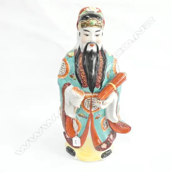 LARGE CHINESE STATUE OF A FENG SHUI GOD H.460mm
