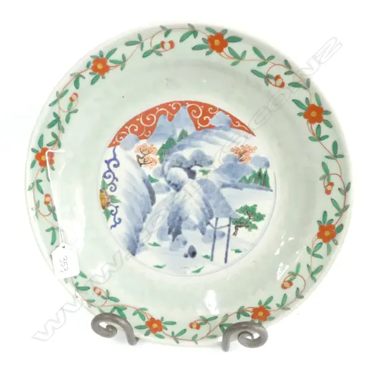 QING? DYNASTY PLATE DIA 320MM SM. CRACK