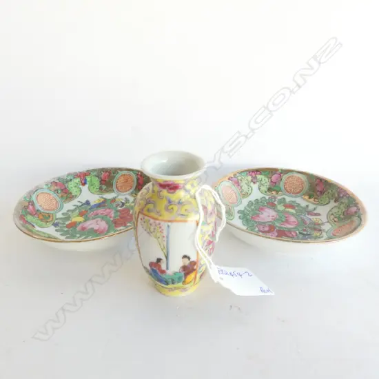 3 SMALL CHINESE POLYCHROME ENAMEL PCES: PR DISHES + VASE H.71mm
