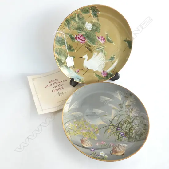 PAIR JAPANESE 'BIRDS & FLOWERS OF THE ORIENT' PLATES, DIA. 260MM 