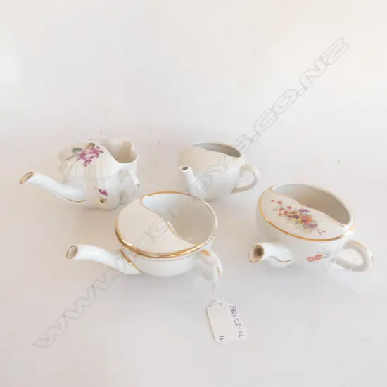 FOUR SM. ANTIQUE FEEDING CUPS. LARGEST DIA. 85MM