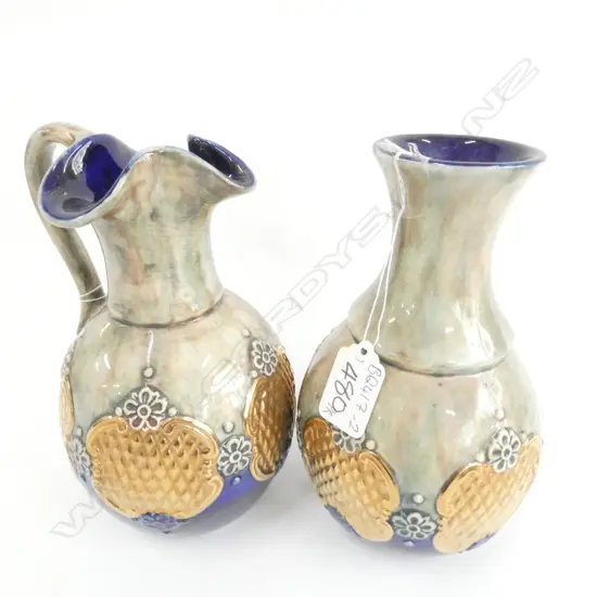 SEVRES WATER JUG & CAFAFE, MID 19TH CENT.  H. 200MM