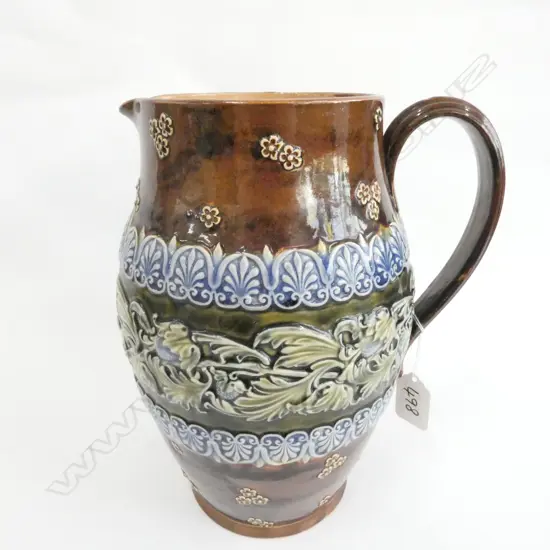 DOULTON LAMBETH WATER JUG H250 MM
