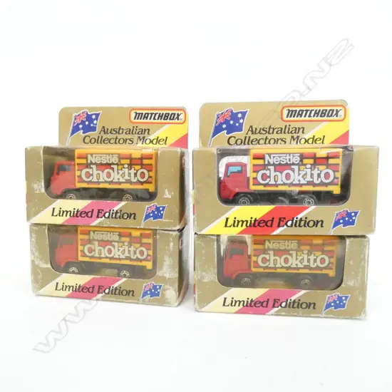 FOUR BOXED MATCHBOX CARS & ONE SM TONKA VAN, L 95MM