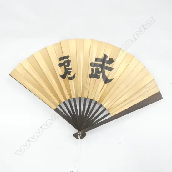FULL IRON TESSEN SAMURAUI WAR FAN, L 275MM