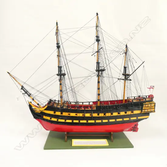 SHIP MODEL: H.M.S BERWICK H. 730MM