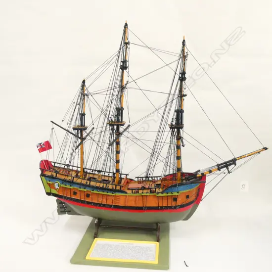 SHIP MODEL: H.M. BARK ENDEAVOUR H. 640MM